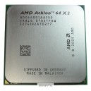 SocketAM2, AMD Athlon-64 X2 4400+, 2.3 GHz, 2core, 1Mb, 65W